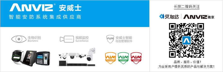 長(cháng)按二維碼關(guān)注我們！